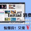 六图库大全图片彩图2024,33期